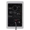 Yamaha HS4 White monitory aktywne